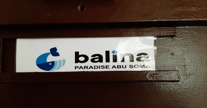 18022021-balina-paradise-soma-bay-infotrip-egipt-by-tui-travel-center-1-of-17-1616496953.jpg